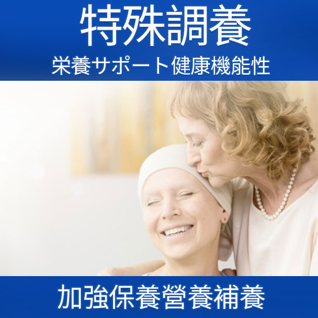【3袋優惠】100%高濃度日本魚鱗膠原蛋白 5