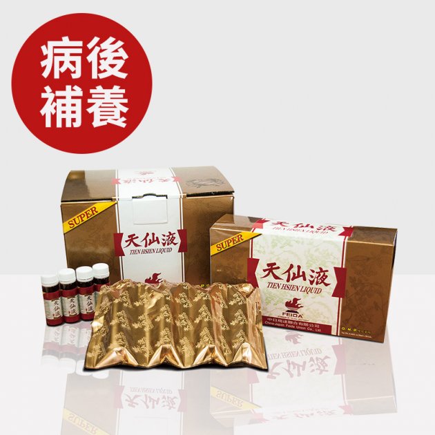 天仙液Super強效型 單箱60瓶 台灣公司貨 1